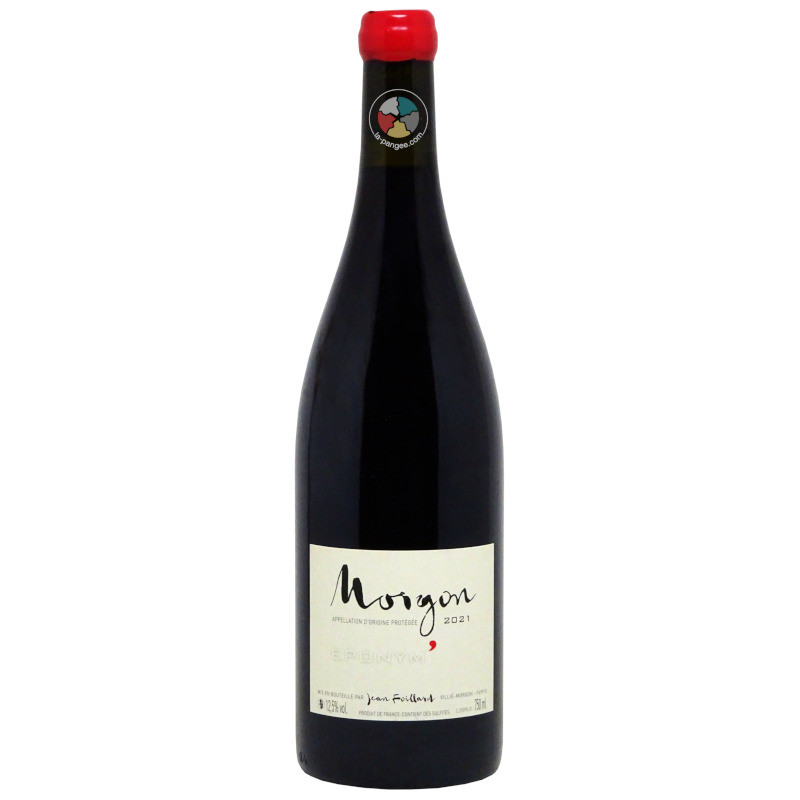 Eponym 2021 - Foillard Eponym 2021 - Foillard