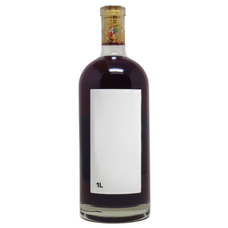 Blouge 2023 - Château Lafitte Blouge 2023 - Château Lafitte
