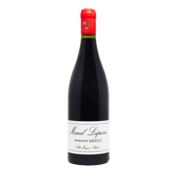 MMXXIV Cuvée Marcel Lapierre 2024 - Lapierre