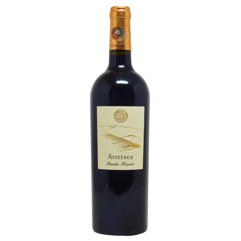 Burdin Harria 2022 - Arretxea